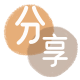 酒泉信用卡💳24小时在线接单商家秒回款服务平台